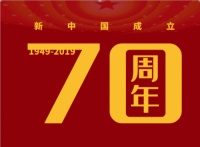 家装风起云涌数十年，谁站在行业新浪潮之巅？