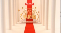 顶固安全门锁925品牌日暖心视频：爱就是守护！
