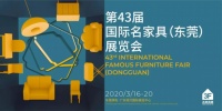 上新了｜听说他们3月展要推收藏级轻奢新品了，你要不要看一下？
