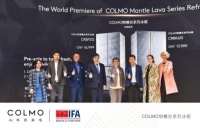 COLMO熔幔岩新品全球瞩目首发 打造首个AI全食材智鲜方案