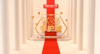 顶固安全门锁925品牌日：一起守护那些被遗忘的爱