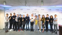 打造本土创意名片 华耐设计基金·发现未来设计南京站活动