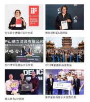 德立淋浴房携手电影《我和我的祖国》，筑梦新时代