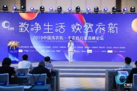 荣膺两项大奖｜家电市场险峻，海信洗衣机如何发掘新机遇