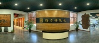 福力得地板丨底蕴筑起品牌，文化造就未来