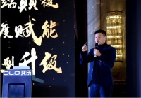 我乐家居持续加码中 高端市场赋能经销商助推渠道升级
