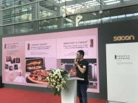 分分钟变大厨 帅康发布星厨系列新品开启美好“食尚”生活
