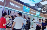 全城瞩目！海信冰箱走近消费者送福利