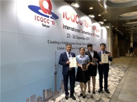 海尔荣获第44届国际质量管理小组大会(ICQCC)金奖