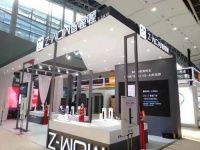 智喔喔5G物联云锁联合腾讯、中国电信隆重发布！