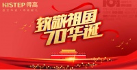 国庆玩转葡萄牙，探寻软木的奥秘
