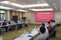 海尔主导的科技部“智慧家庭服务机器人技术与系统”项目正式启动