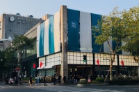国内首家松下品牌中心登陆杭城 以健康解锁生活N种可能