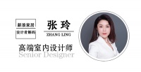 设计者解码Design Decoding-张玲