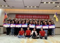米思尼联合一招赢，百城万店 免费赋能