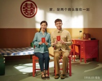 家的赞美诗的AB面