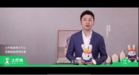土巴兔联手雷佳音精彩“出圈”，好戏不断