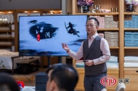 Harbor House艺术设计主题分享会第24期：腕表江湖论剑