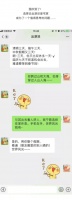 十一除了出游和宅家，还可以来吉盛伟邦家具村啊！