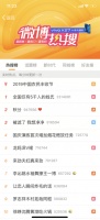 聚焦超级品类日净水器专场，引领你的品质生活新方式