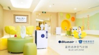 Blueair携手上海和睦家医院，强强联合助力下一代呼吸健康