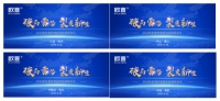 厨电市场风云突变，欧普厨电破局营势，裂变新生再攻四城