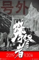 司米橱柜 | 不仅是85年法国品牌，更是橱柜界的攀登者