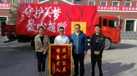 慕思向延庆光荣院捐赠300多套寝具，让好梦伴老兵过重阳