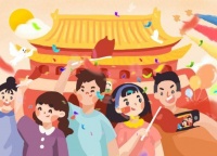 威廉顿“国潮”新风尚心质造，新服务！High翻国潮正当时