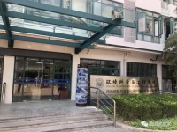 Viega与同济大学的一场中德给排水技术的惊喜大碰撞！