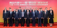 海尔凯文•诺兰先生荣获青岛市第十一届“琴岛奖”