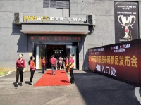 中欧科技净醛抗菌板材江西诺文斯火爆首发