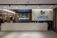 北欧风还是中式风？爱阁工房你想要的全都有