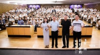 三观亚洲设计艺术研修班开学,这是设计界的中欧商学院