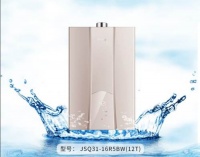中怡康:海尔热水器量、额双第一