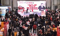 欧亚达家居“全民家居爆仓日”礼敬国庆获百万人点赞