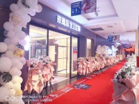 玫瑰岛8848攀登者套餐，有爱有颜有料有钜惠