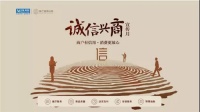 陕西营发中心-西安北二环商场