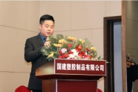一个80后草根创业者的生意经