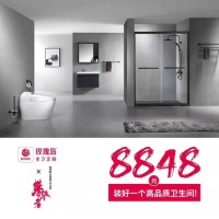 火爆！ 玫瑰岛8848攀登者套餐成网红被哄抢
