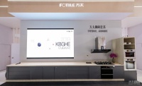 2019 KBGHE丨方太用科技驱动产品迭代 助力幸福升级