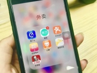 奥克斯一体式网红破壁餐食机，开启上班族的幸福“食”光
