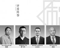 越中国越有范柏厨橱柜品质厨房决赛倒计时出线名额将出炉