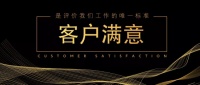 佛山装修公司名雕怎么样？来自业主的真实回答