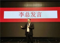 卡诺亚超级店终端运营系统特训营天津站火爆开启