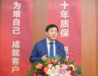 噱头还是行业革命  业之峰“十年质保”搅局家装业