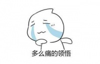 秋天掉发太厉害，但更扎心的是→