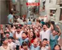 “夺冠”镜头下的小尺寸黑白电视，如今终于变成大屏8K