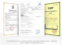 乐视电视惊天逆转背后，技术和产品依旧是核心？