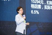 一份数据报告话你知：集成灶行业意气风发，前景可待
